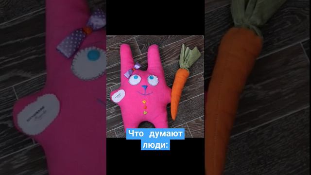 Как оцените моих малышей? Какая игрушка вам нравится больше всего? #игрушкиручнойработы #творчество