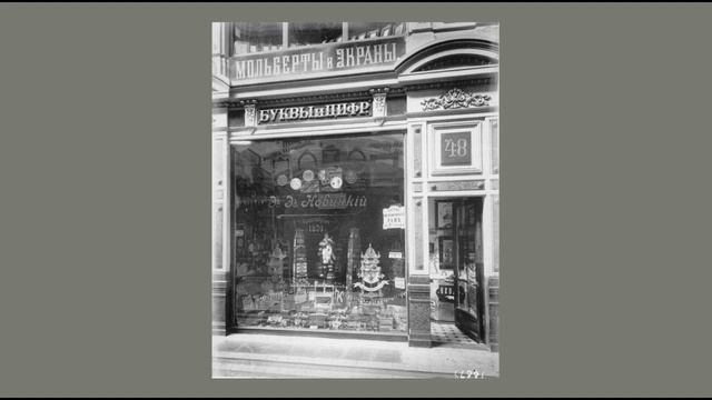 Петербургский календарь. 21 мая. Открыт «Пассаж». смотреть онлайн