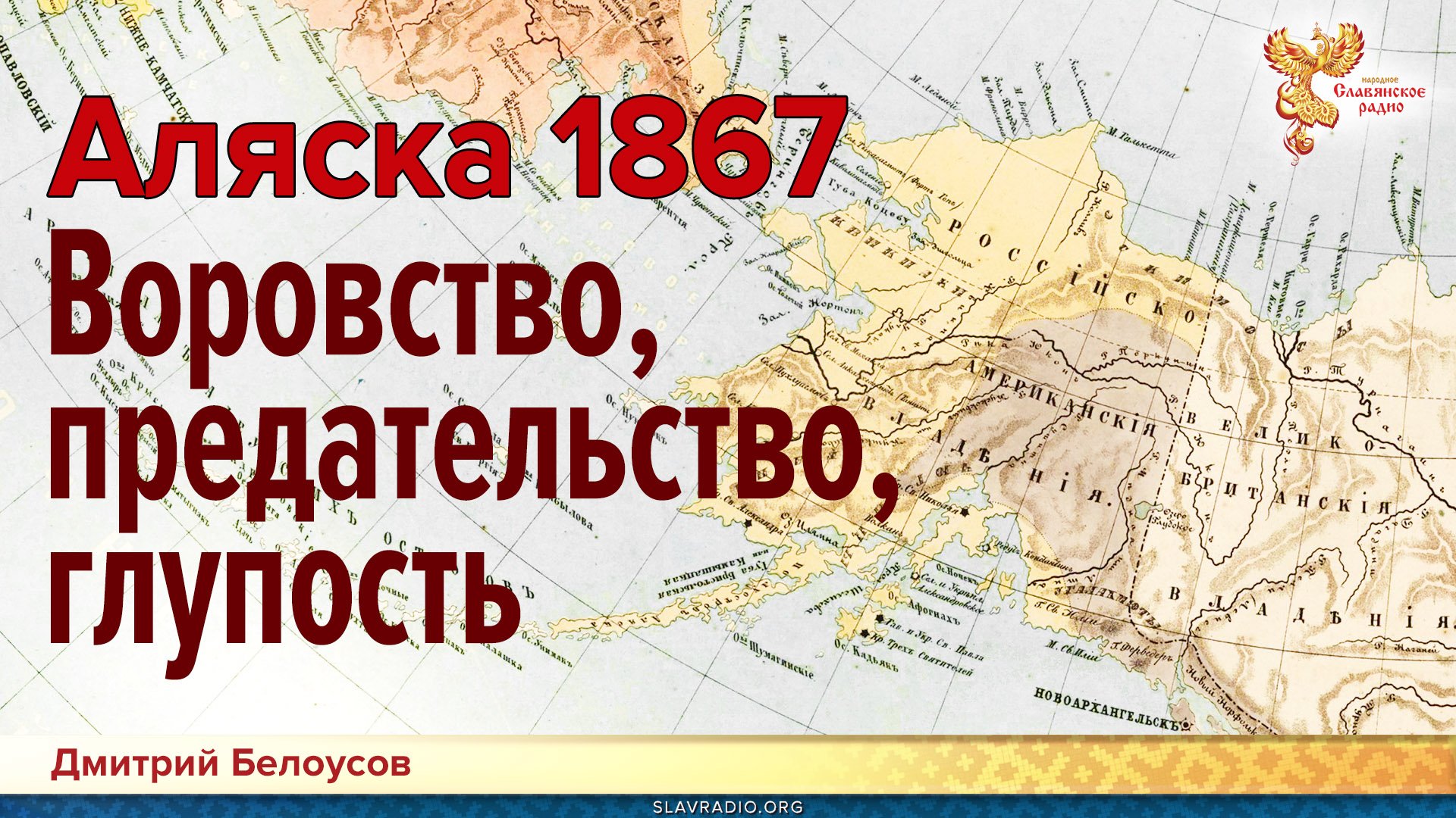 можно ли продать свой фанфик фото 74