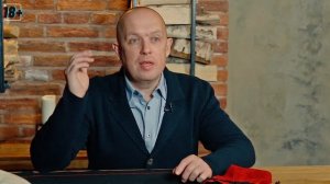 РУНА ФЕХУ - ОТНОШЕНИЯ ДЕНЬГИ ЗДОРОВЬЕ | ВСЕ О РУНАХ