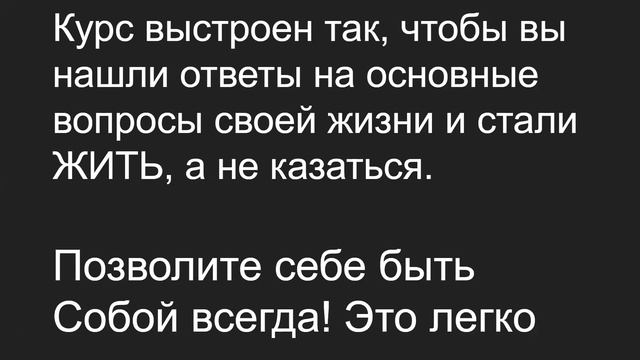Командная встреча 13 июня смотреть онлайн
