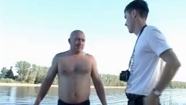 Остров