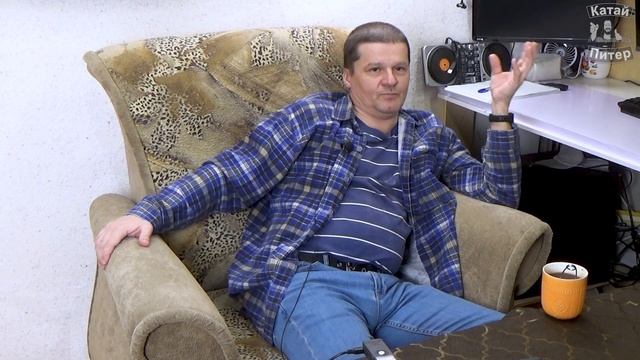 Адепт МД. 9 - Женоненавистник. Мизогинист смотреть онлайн