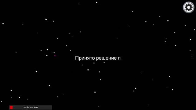 ?ВАСАП ГАЙС! СТРИМ ПО AMONG US! C ПОДПИСЧИКАМИ! смотреть онлайн