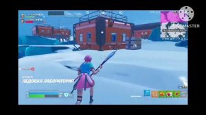 ПРОБНАЯ ИГРА С ПОМОЩЬЮ РЫБАЛКИ В FORTNITE / ОТЕЦ И СЫН