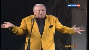 Владимир Винокур. Баня