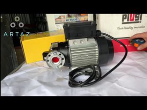 Насос для перекачки топлива 220в Piusi E120/M 000326000