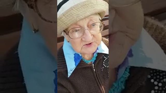 Бабуля - Очей очарованье!!!