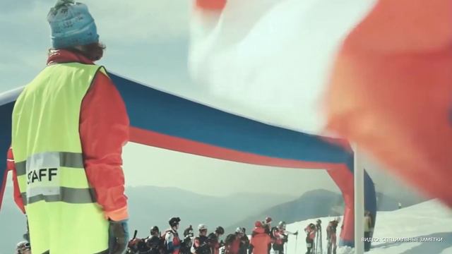 В Москве пройдет 3-й этап Кубка России по ски-альпинизму смотреть онлайн