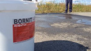 Пропитка для асфальтобетона на водной основе, Киров