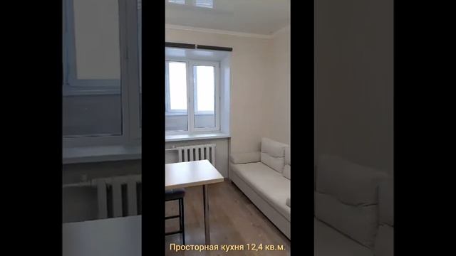 1 комн квартира в Восточном 2 смотреть онлайн