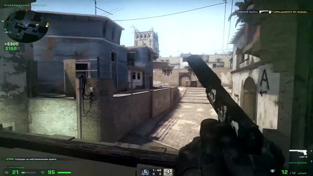 Когда мне грустно смотреть онлайн