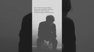 Почему не плачут мужики? (стихи для настоящих мужиков)