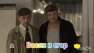 лесник