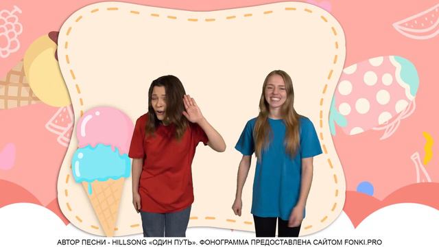 Воздержание | Детская христианская программа | КИДС смотреть онлайн