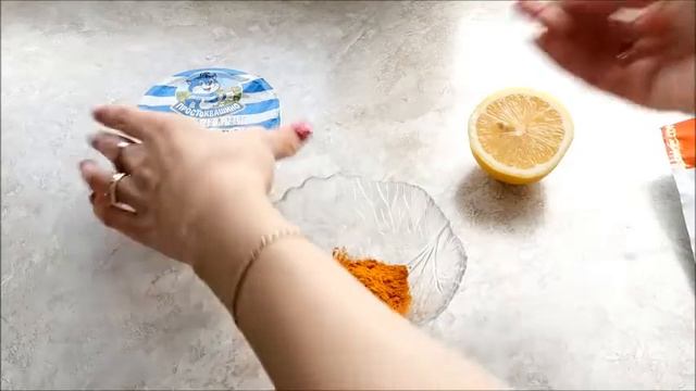 Домашняя "золотая" маска ОТ ПРЫЩЕЙ И ПИГМЕНТНЫХ ПЯТЕН смотреть онлайн