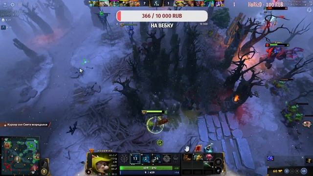 Получаем ММР смотреть онлайн