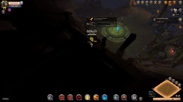 5 ПВЕ сетов для новичка Альбион Онлайн и СКОЛЬКО? Зарабаток с 50 соло карт?