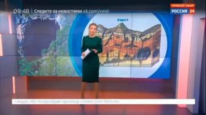 Во Владимирской области озеро ушло под землю вместе с рыбой