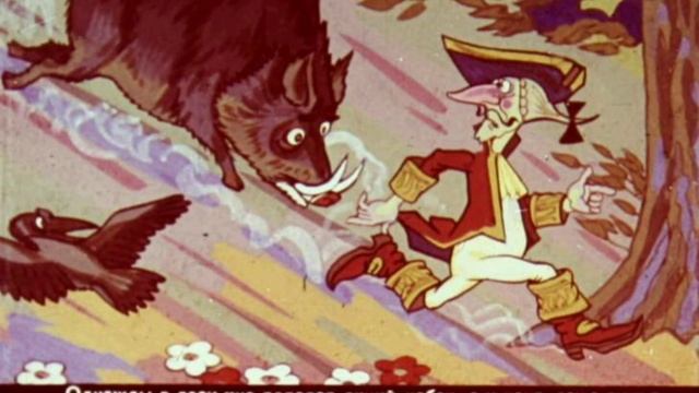 "Приключения барона Мюнхаузена" (часть 1) Э.Распэ смотреть онлайн