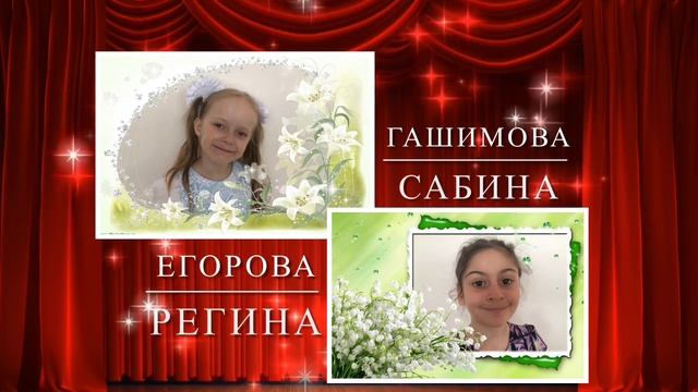 Васильки. Фото выпускников! смотреть онлайн