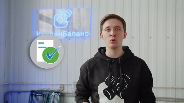 Беспилотные грузовики на М-12 | Автошазам для Вашей машины | Летающий автомобиль скоро в продаже смотреть онлайн