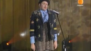 Андрей Данилко   После гулянки