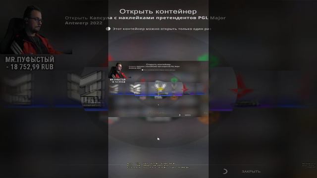 #ксго #csgo #кс #cs #navi #faceit #s1mple #csgohighlights #симпл #бумыч #simple #csgoлучшиемоменты