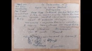 Стена Памяти ГОКУ СКШ № 27 г. Братска