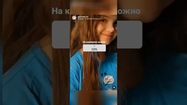 Дети красят волосы мелками для волос. Мелки для волос