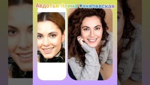 Лестница в небеса сериал тогда и сейчас 2020. Как изменились актёры сериала Лестница в небеса