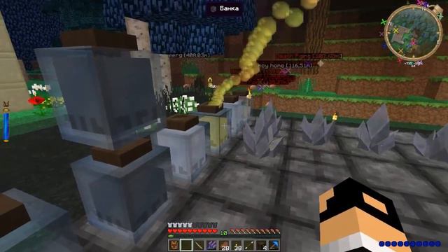 Minecraft:Делаем Ихор. смотреть онлайн