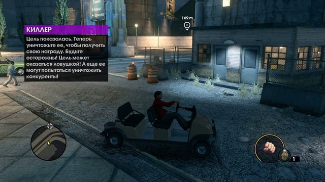 Прохождение игры Saints Row: The Third. Заказное убийство 1. Карл. Аэропорт.