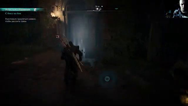 Assassin's Creed Valhalla.ПРОКЛЯТАЯ ЦЕРКОВЬ.БОЙ С КАССАНДРОЙ смотреть онлайн