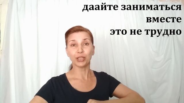 ДАЖЕ САМАЯ ДРЯБЛАЯ КОЖА НА ШЕЕ РАЗГЛАДИТСЯ и ПОДТЯНЕТСЯ ЛИЦО смотреть онлайн