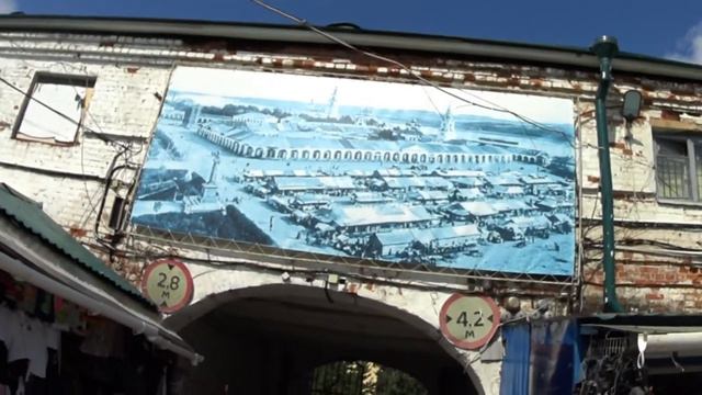 Круиз по Волге. Прогулка по Костроме.