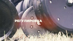 ПРЕМЬЕРА! Новый посевной комплекс FeatAgro серии N