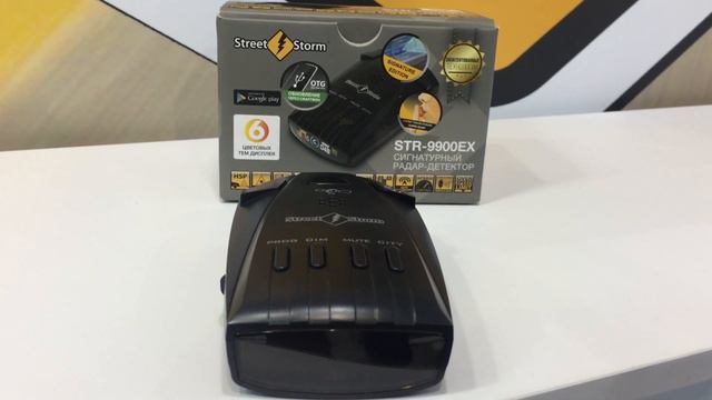 CES 2019 : Street Storm STR-9900EX смотреть онлайн