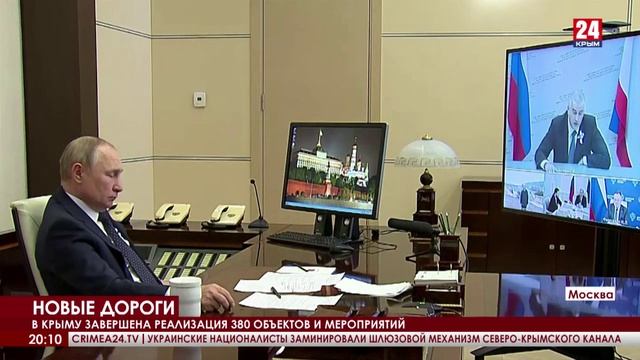 Строительство 8-го этапа строительства трассы «Таврида» планируют ускорить