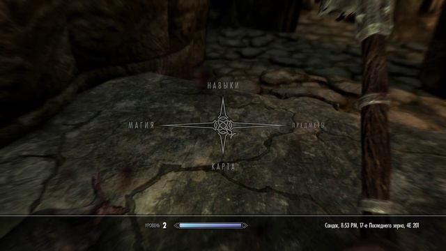 The Elder Scrolls V: Skyrim - Ламповый стрим смотреть онлайн