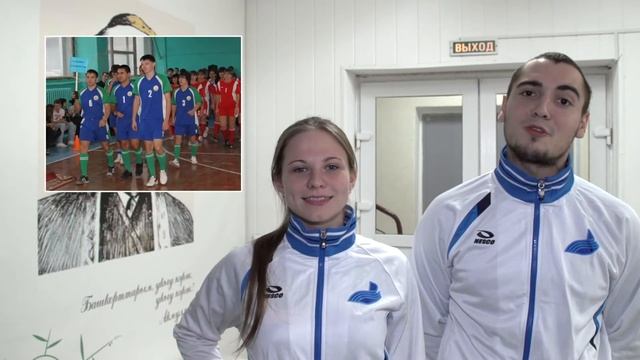 промо-ролик "ФФК 25 лет" смотреть онлайн