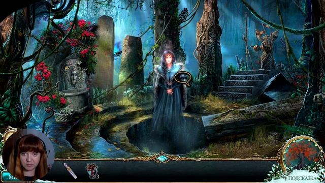 Endless Fables 2: Frozen Path - На поиски приключений! смотреть онлайн