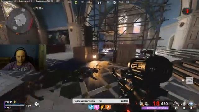 Call of Duty: Black ops Cold War, режим зомби | Прокачка АК47 + аим | Twitch iziKEX смотреть онлайн