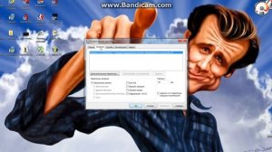 Как удалить 2й виндовс без установочного диска (win7)