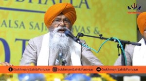 Padham Sri Bhai Nirmal Singh Ji Khalsa -  Asa Di Vaar -  London 2019