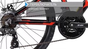 Обзор велосипеда SMART KID 24 MD 2018