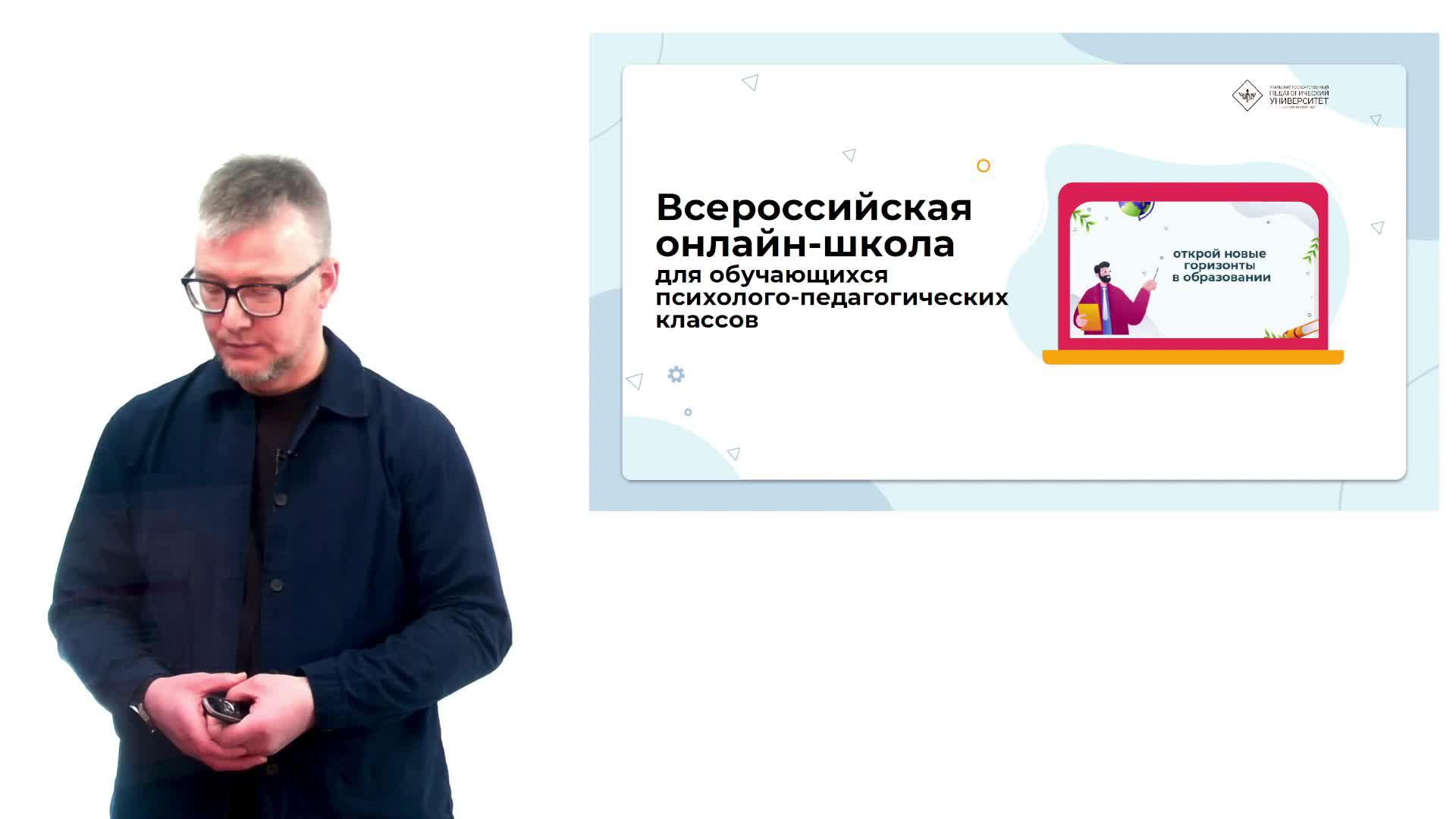 Искусство переговоров