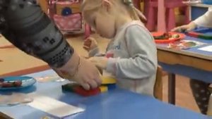 Презентация детского сада 1806 г. Москва