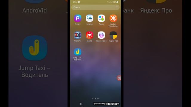 СРОЧНО КУРБИ АСЪОР ИМРУЗ 26.04.2022 КУРС СОМОНИ РУБЛЕЙ ДОЛАР БОЛО ШУД ГАРИБО СОАТИ 07:32 смотреть онлайн
