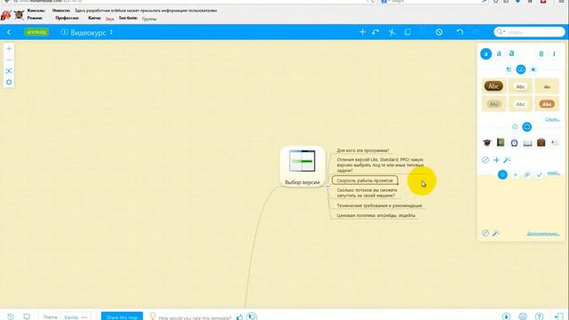 Курс от rostonix ZennoPoster